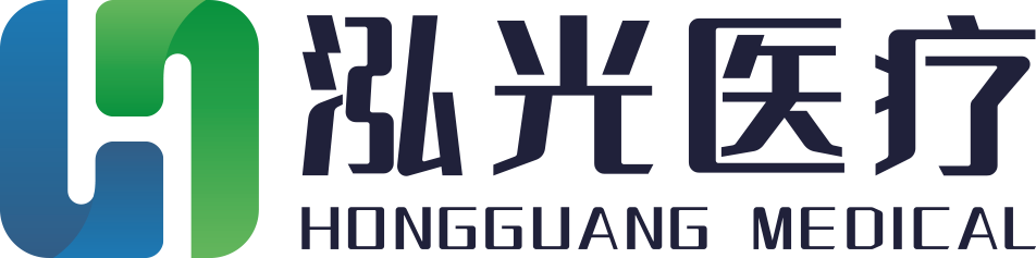 泓光医学
